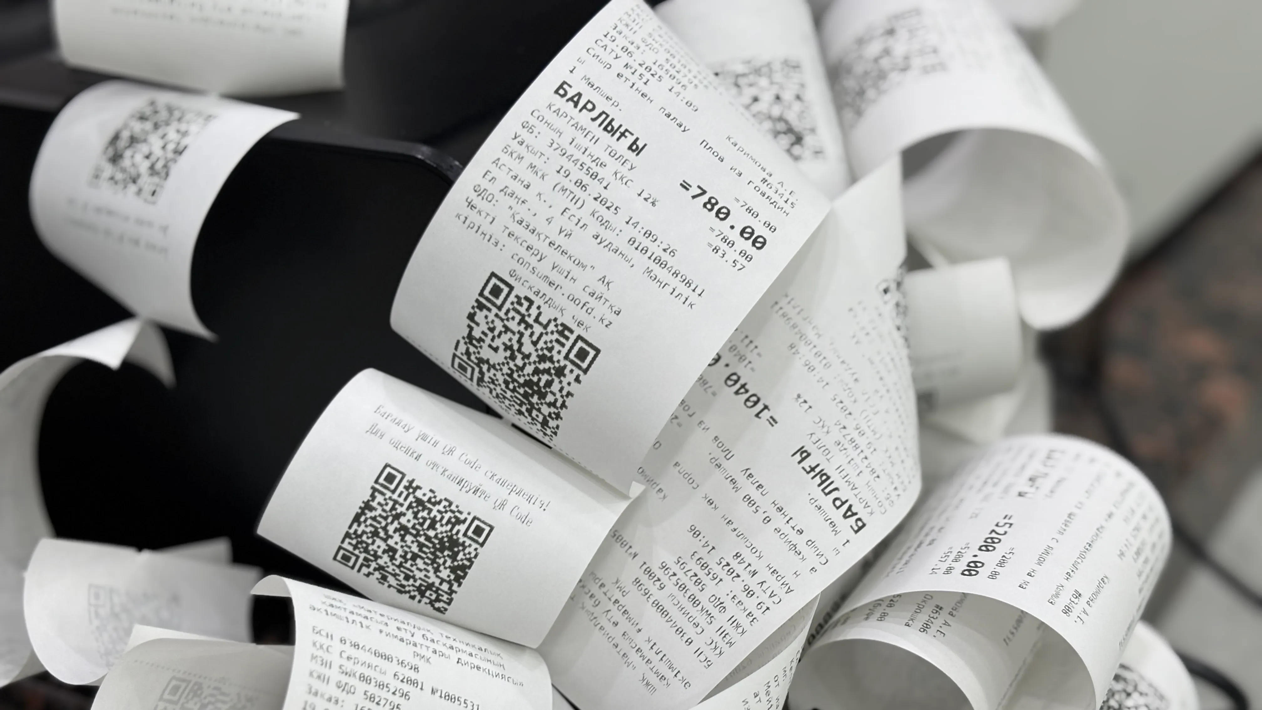 ХОРОШУЮ НОВОСТЬ СООБЩИЛИ КАЗАХСТАНЦАМ ПО ВЫПЛАТЕ ВОЗНАГРАЖДЕНИЙ ПО ФИСКАЛЬНЫМ ЧЕКАМ